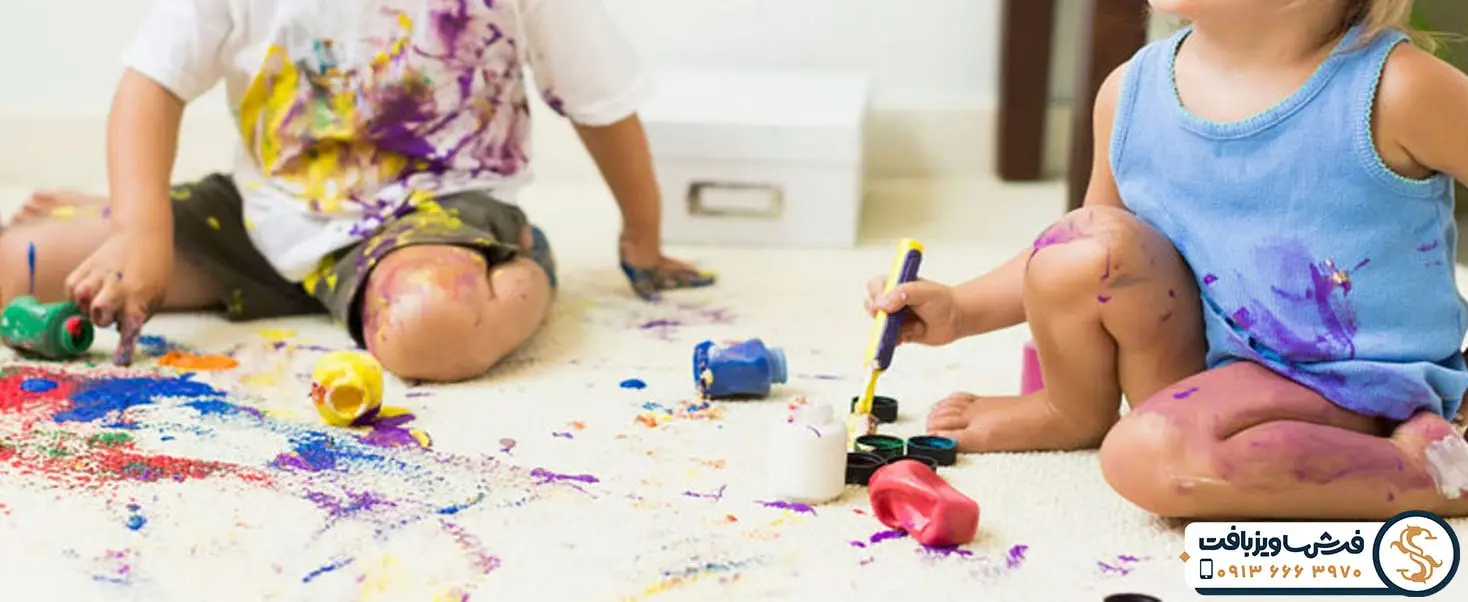 آیا فرش کودک بر سلامتی بچه ها تاثیر دارد؟