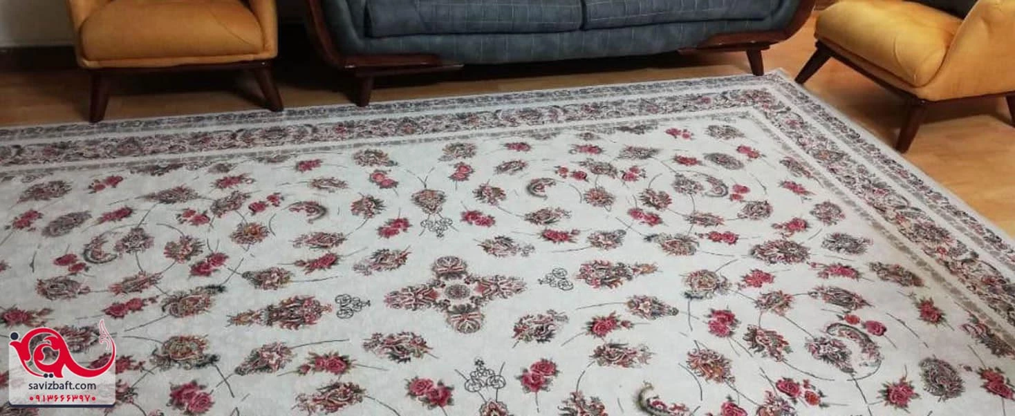 قبل از خرید فرش های با تراکم بالا همه جوانب را در نظر بگیریم فرش ساویز بافت