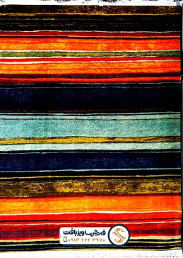 فرش کلاریس سنتی ۷۰۰ شانه طرح گبه