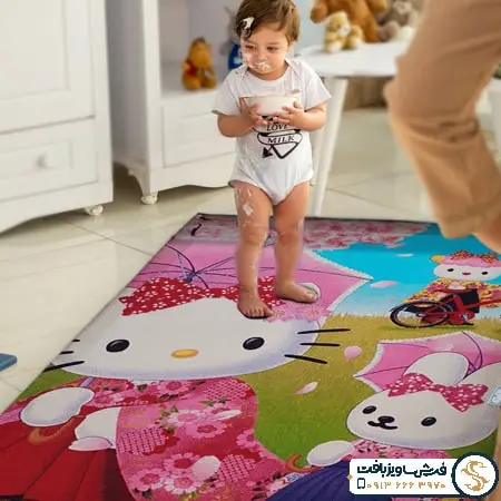 فرش کودک ضد حساسیت ساویز بافت