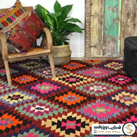 گلیم فرش طرح سنتی ساویز بافت